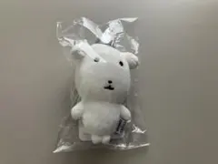 新品 COSRX ガナディ ぬいぐるみ キーリング キーホルダー