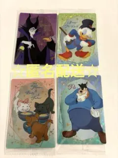ディズニー ウエハース2　4種セット