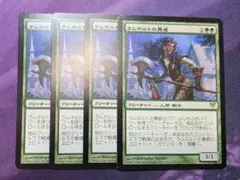 専用)mtg 旧枠foil 5枚 か*店様 MTG 旧枠Foil・日本語版まとめ 5種5枚 初版 - メルカリ