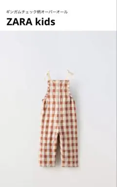 ZARA ザラ ザラキッズギンガムチェック柄オーバーオール 86cm 18m