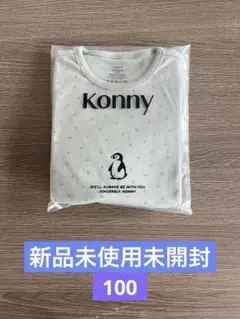 konny ベビーパジャマ 3-4Y(100cm)