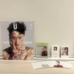 岩本照 Duet 05月号 フォトカード グッズセット