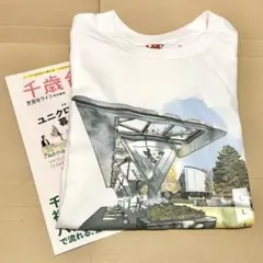 ユニクロ 世田谷 千歳台 限定 Tシャツ 世田谷美術館 世田谷ライフ レア