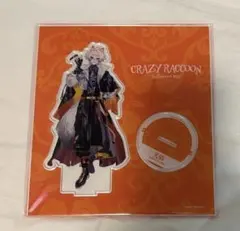 ras ラス アクスタ ハロウィン cr crazyraccoon