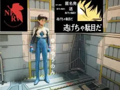 エヴァンゲリオン　碇シンジ　フィギュア　ミニチュア　スパロボ