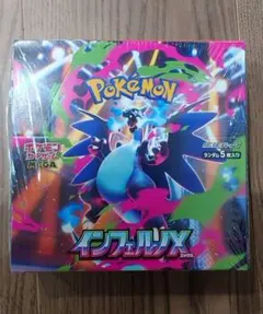 Item thumbnail for item 4b903826-881f-4f86-9da8-7ae56747308d