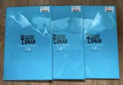 【新品未開封】 名探偵コナンTCG エグゼクティブコレクション 3冊セット