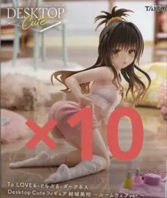 結城美柑 ビッグタオル 「To LOVEる-とらぶる-」 C88グッズ 結城美柑 ビッグタオル 「To LOVEる-とらぶる-」 C88グッズ - メルカリ
