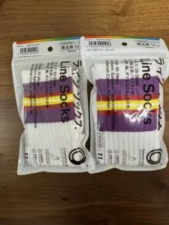 【即購入OK】ファミマ ご当地ラインソックス 埼玉県 11/47 ペアセット