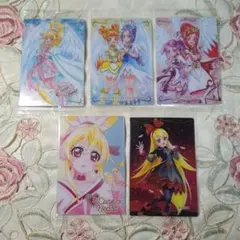 ドキドキプリキュア ウエハースカード