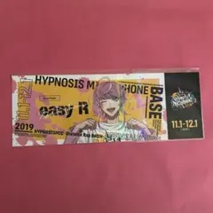 ヒプマイ BASE 飴村乱数 夢野幻太郎 有栖川帝統 ステッカー シブヤ