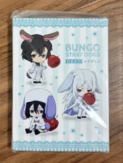 文スト DEAD APPLE うさ耳パタパタメモ