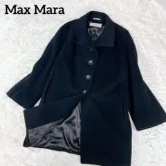 2026年最新】コート マックスマーラ シルバータグの人気アイテム