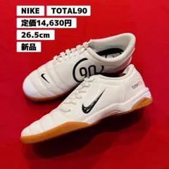 2026年最新】NIKE TOTAL90の人気アイテム - メルカリ
