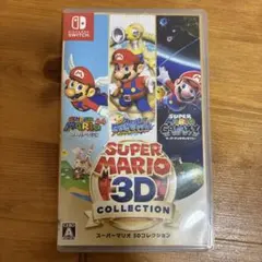 2026年最新】スーパーマリオ 3Dコレクション -Switchの人気アイテム