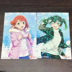 上原歩夢 高咲侑 ホログラムポストカード 2枚セット