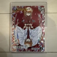 名探偵コナンカードゲーム 灰原哀＆シェリー MR