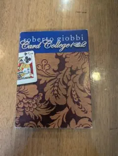 Item thumbnail for item be3075ec-0966-4727-9657-bdbd6afca8b2