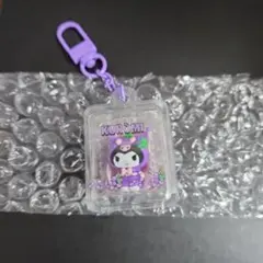 サンリオ シークレットキーホルダー フルーツ クロミ