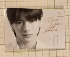 ウォンジョンヨヘア 平野紫耀 メッセージカード 日本橋POPUP限定