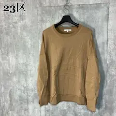 23区 ウーステッドウール ビッグシルエット ニット 38