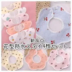 Item thumbnail for item efe17d0e-4f31-4395-954e-15bdfb56b390