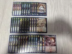 ドリームメイト　デッキ