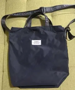 【美品】 coen コーエン ロゴ 2way ショルダー トートバッグ ナイロン