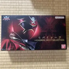 【レア】ミスプリント版 モバイレーツ 海賊戦隊ゴーカイジャー