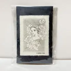 Item thumbnail for item b6dcc5c9-a07b-43cb-b153-33ccb7113135