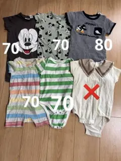 ベビー服 ロンパースセット 95cmまで