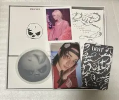 スキズ do it スピーカー ver. フィリックス