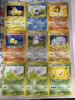 旧裏　やさしい　ポケモンカードゲーム セット