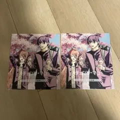 Item thumbnail for item 0c956495-6777-4098-88e9-3b42c3cc5a28