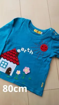 earth music&ecology for kids 長袖 Tシャツ 80のサムネイル