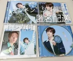 RIIZE Sunburst アントン ソロジャケット盤 CD1枚 トレカ 2枚