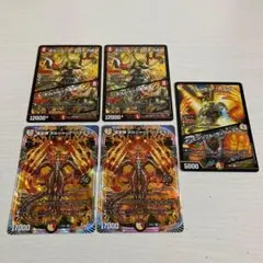 ボルシャックバクテラス　b 4枚 竜皇神 ボルシャック・バクテラス [DM23RP4 2B/22] | トレカカク