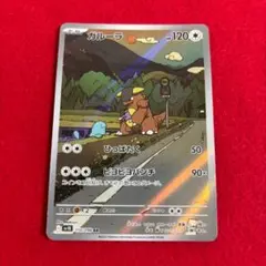 にやこしー様 リクエスト 2点 まとめ商品