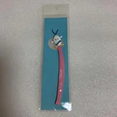 あらったくん　ストラップ