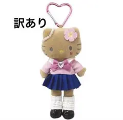 2025年最新】ハローキティ女子高生ぬいぐるみの人気アイテム