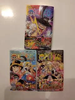 ONE PIECE ワンピース 112 113 114 3冊セット - メルカリ