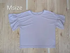 【10/14まで値下げ中】UNIQLO 半袖カットソー M　袖フリル　ゆったり