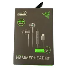 新品】Hammerhead Duo Consol .ゲーミング イヤホン - メルカリ