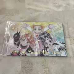 ふたりはプリキュア Max Heart カード　No.18 SSR