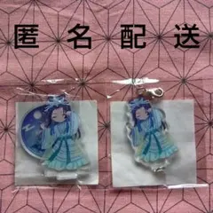 薬屋のひとりごと くじ引き堂 オンラインくじ アクスタ&チャーム 壬氏 月精衣装