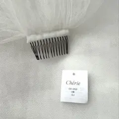 【1stオーナー品】Cherie ラメ ロングベール 3m タカミブライダル