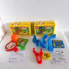 ★おさるのジョージ　Curious George おもちゃセット 2個
