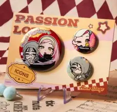エイリアンステージ 3周年 passion love セット sua mizi