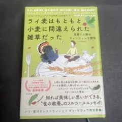 Item thumbnail for item 57a1fce0-e64c-43d8-bd2d-0f2b0866caf9