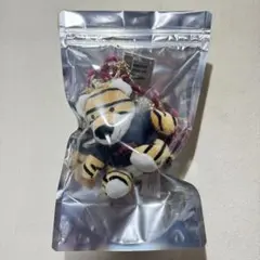 Deuxieme Classe BTN Tiger Key Chain